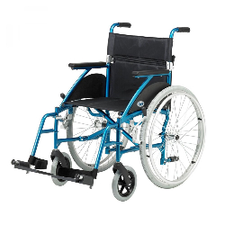 Shops that store sell wheelchairs