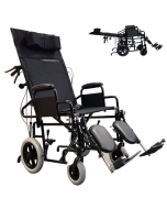 Ugo Serenity Transit Reclining Wheelchair